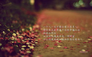 正能量可愛的句子200字