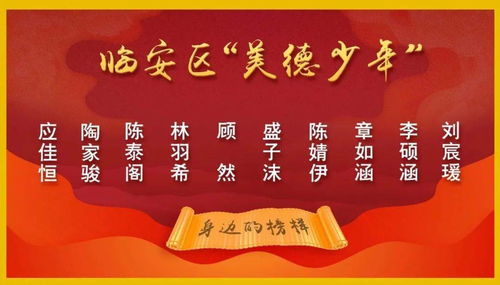 句子,能量,社會(huì),弘揚(yáng)