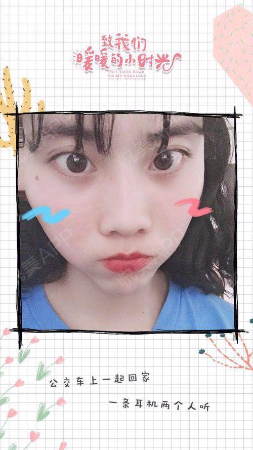 早上起來?yè)肀枬M滿的正能量歌,早上起來?yè)肀枬M滿的正能量這首歌詞,早上起來,擁抱太陽,滿滿的正能量