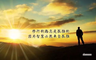 不甘平凡不安于現(xiàn)狀的句子,不甘平凡有深度的句子,不甘平凡的勵(lì)志句子