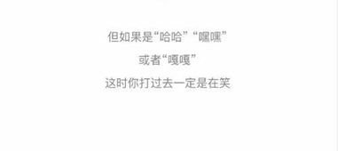 暗示單身的句子正能量