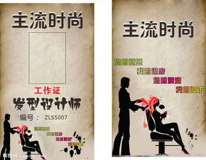 美容行業(yè)正能量的句子,汽車行業(yè)正能量的句子,銷售行業(yè)正能量的句子