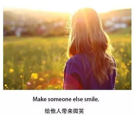 激勵(lì)教師正能量的句子,教師團(tuán)隊(duì)精神正能量的句子,教師努力工作正能量的句子