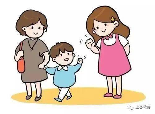 廚師,句子,幼兒園,能量