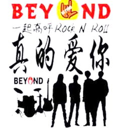 表達(dá)愛(ài)豆正能量的句子,給愛(ài)豆的正能量文案,喜歡愛(ài)豆的正能量句子