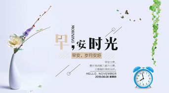 贊美正能量的人句子