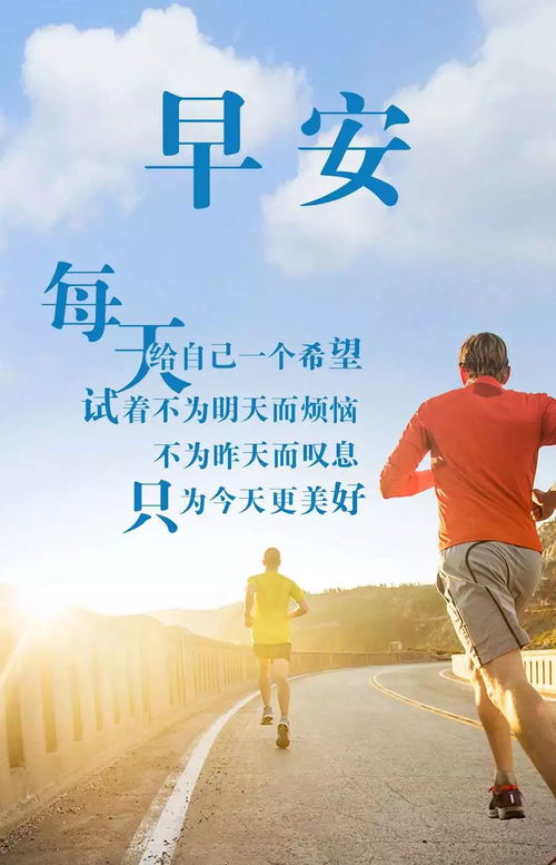 人對(duì),句子,能量