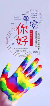 勵(lì)志三觀正能量的句子