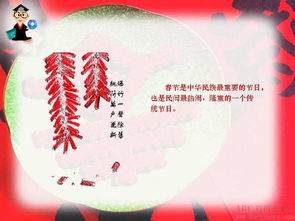 新年勵志正能量的句子,2021新年正能量的句子,新年努力工作正能量的句子