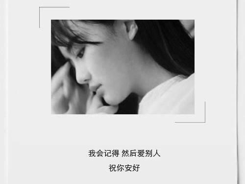 正能量的句子朋友圈女性