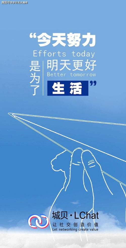 人生正能量的經典句子,勵志正能量經典句子,正能量的句子經典語句