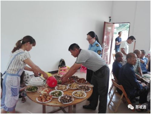 聚餐,句子,能量,團(tuán)隊