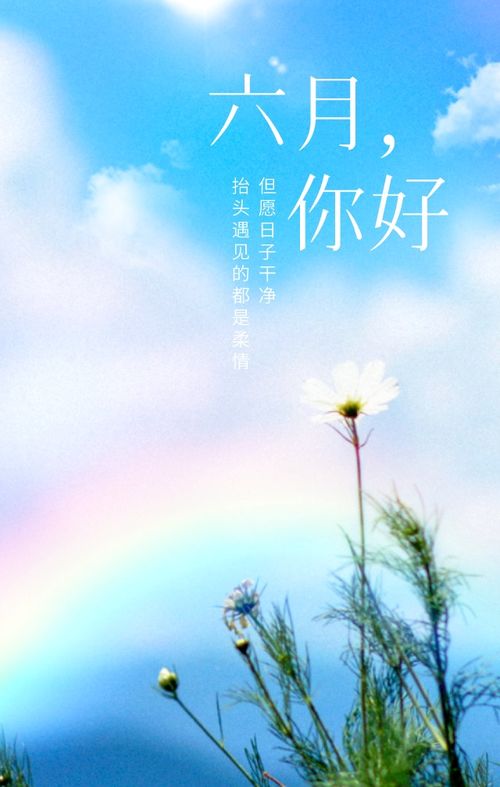 早上正能量的說說心情優(yōu)美句子,早上早起正能量句子的說說,正能量朋友圈說說的好句子