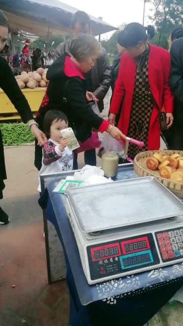 小本創(chuàng)業(yè)正能量的句子