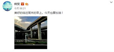 證明正能量的句子