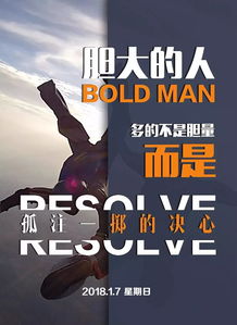 朋友圈面對生活正能量句子