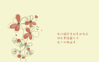 關(guān)于鄉(xiāng)村精神的句子正能量