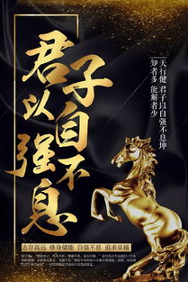 五一勞動節(jié)鼓勵自己正能量句子