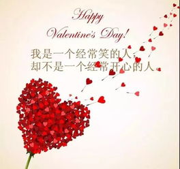 正能量情感勵志句子,陽光心態(tài)正能量的情感句子,正能量情感勵志句子早安