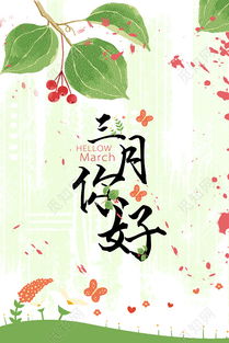 六月加油正能量的句子,為疫情加油正能量的句子,加油勵志正能量的句子