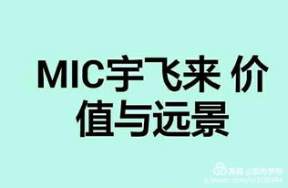 句子,小人,能量,改變