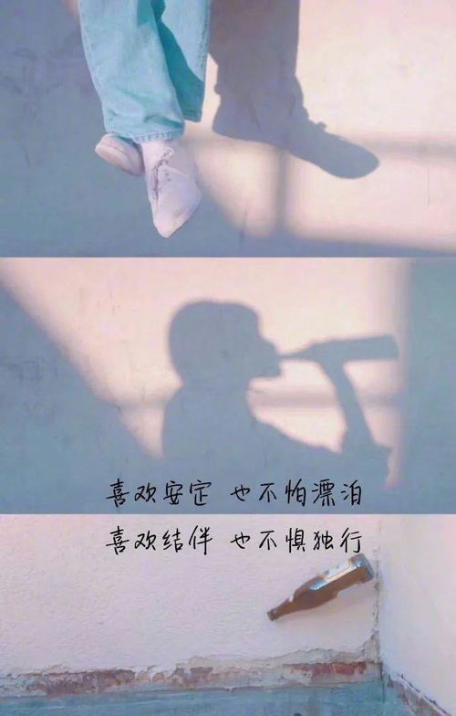 適合發(fā)朋友圈姐妹情深的句子霸氣,適合發(fā)朋友圈的姐妹情深的句子,姐妹情深發(fā)朋友圈的唯美句子