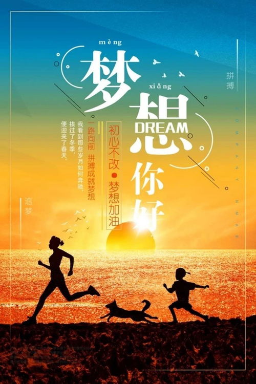 經(jīng)典早安正能量簡短勵志句子,早安正能量句子簡短勵志朋友圈,早安分享正能量勵志句子簡短