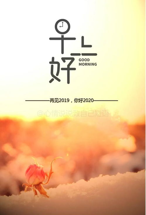 初心,堅(jiān)守,句子,唯美