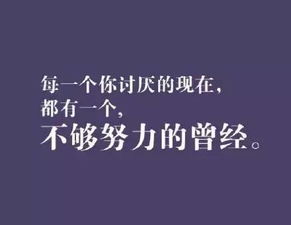 關(guān)于正能量的詞語和句子,正能量句子勵(lì)志詞語,正能量的句子經(jīng)典詞語