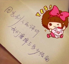 句子,拼搏,能量,奮斗