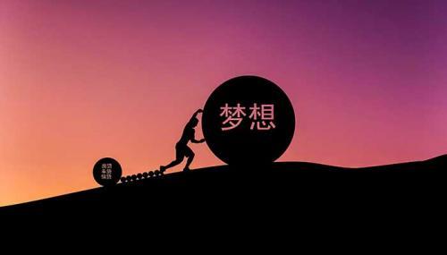 句子,勵(lì)志,滿滿,能量