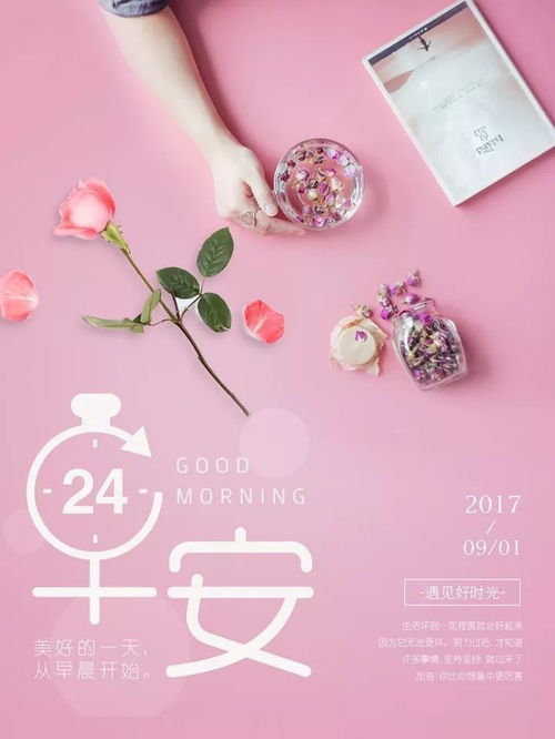 七夕發(fā)朋友圈的句子正能量