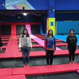 關于蹦床正能量的句子