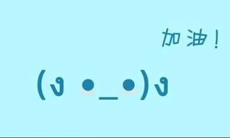 微商勵志的正能量句子大全