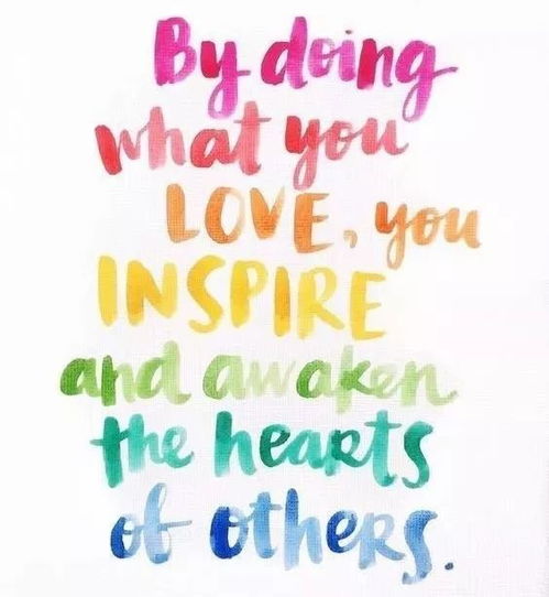 幼兒成長(zhǎng)正能量句子