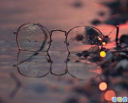 句子,天冷,能量,下雨