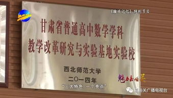 句子,能量,發(fā)展,教育