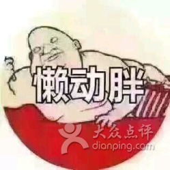 游泳健身正能量句子