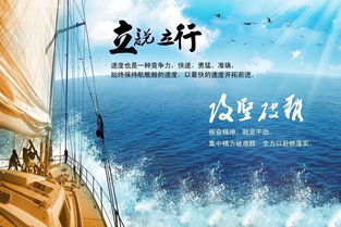 海邊正能量的句子朋友圈