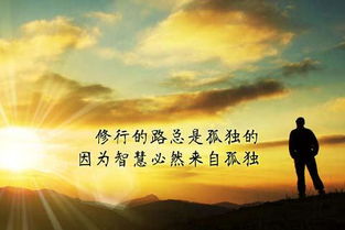 正能量商業(yè)段子句子