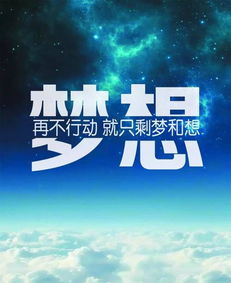 正能量向別人學(xué)習(xí)的句子