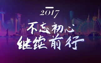 句子,能量,意識