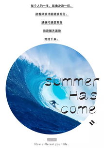 正能量的句子心態(tài)感悟