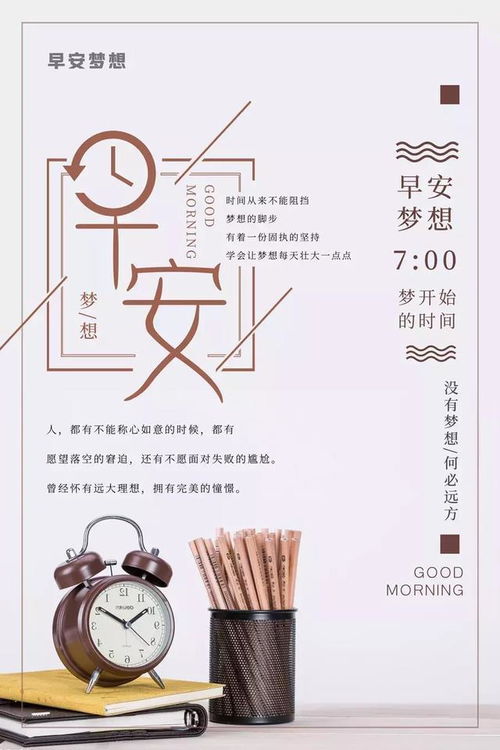 關(guān)于酒正能量的句子