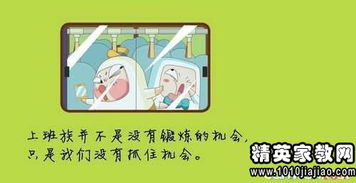 早安勵(lì)志團(tuán)隊(duì)正能量的句子,新年團(tuán)隊(duì)勵(lì)志正能量的句子,2021銷售團(tuán)隊(duì)勵(lì)志正能量句子