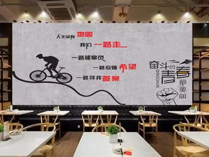 朋友圈激勵團隊正能量的句子