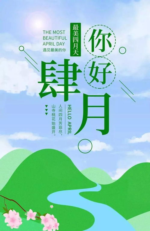 每日一句正能量早安句子,每日一句正能量八個(gè)字句子,每日一句正能量句子勵(lì)志