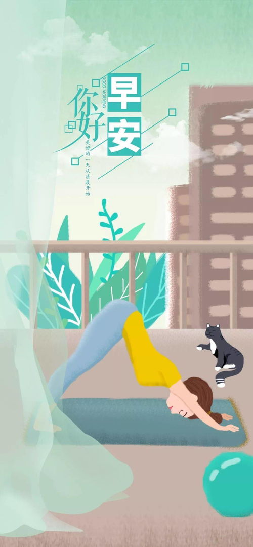 2021工作正能量句子勵(lì)志短句子