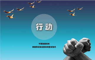 朋友圈發(fā)句子早安正能量