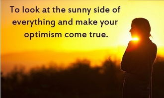 幼兒園勵志句子大全正能量,每天勵志正能量的句子大全,早安英語勵志正能量滿滿的句子